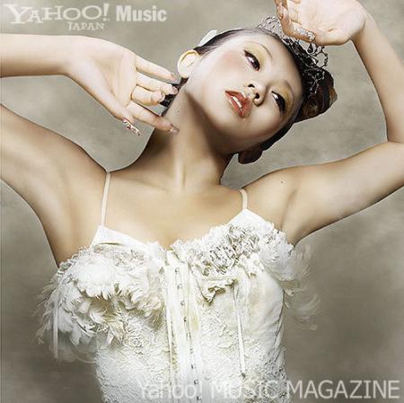 Koda Kumi