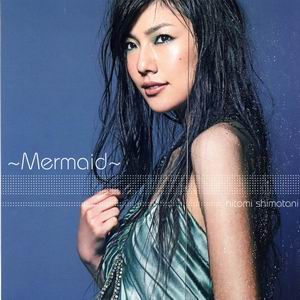 [Live] Hitomi Shimatani - Mermaid