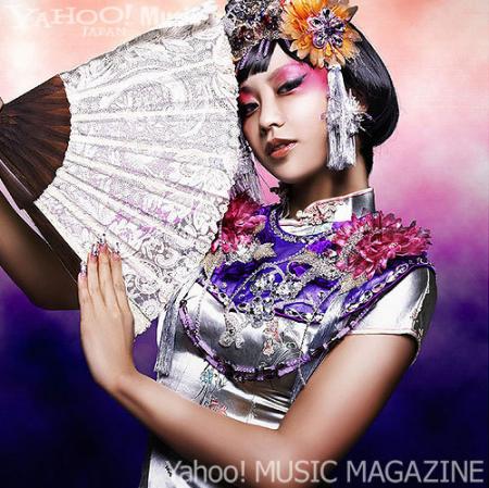 Koda Kumi
