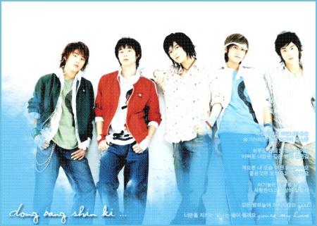 [MV] DBSK - Stay with me tonight