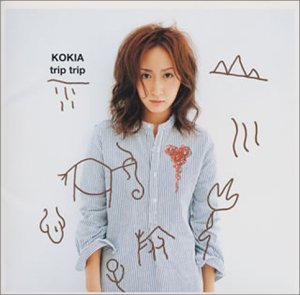 [Album] Kokia - Trip Trip